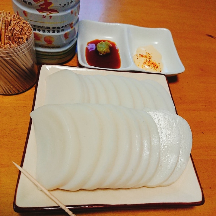 高級な蒲鉾の美味しい食べ方 レシピ 作り方 By じゃが塩 楽天レシピ